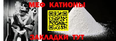 2c-b Краснодар