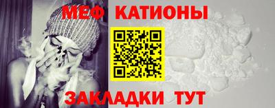 2c-b Краснодар