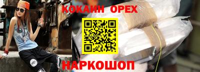 мдпв Краснознаменск