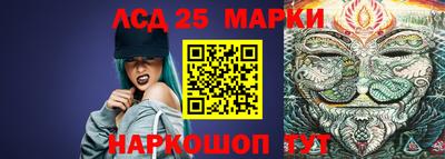 2c-b Краснодар