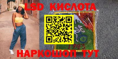 мдпв Краснознаменск