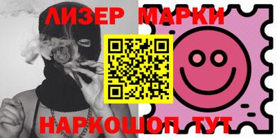 мдпв Краснознаменск