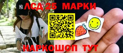 мдпв Краснознаменск