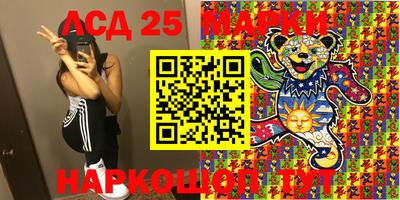 2c-b Краснодар