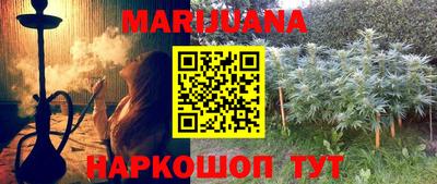 2c-b Краснодар