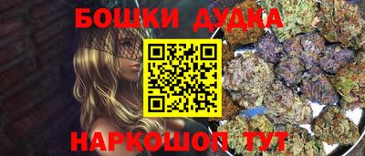 мдпв Краснознаменск