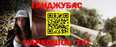 2c-b Краснодар
