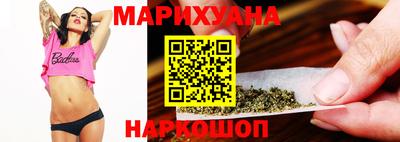 2c-b Краснодар
