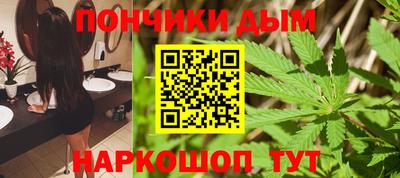 винт Краснокаменск