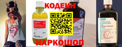 2c-b Краснодар