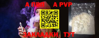 2c-b Краснодар
