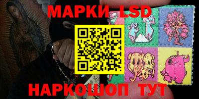 мдпв Краснознаменск