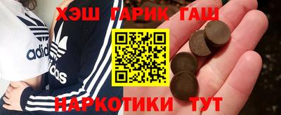 2c-b Краснодар