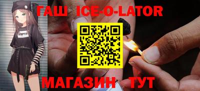 2c-b Краснодар