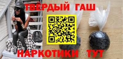 2c-b Краснодар