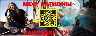 2c-b Краснодар